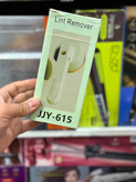 پرزگیرشارژیjjy-615