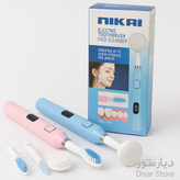 مسواک وفیس براش برقی نیکاییNK_7159