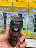 ماشین اصلاح خط زن کیمی مدل KM-1741