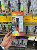 ماشین اصلاح خط زن کیمی مدل KM-1741