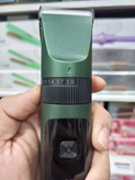 ماشین اصلاح حیوانات خانگیv-240