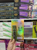 ماشین اصلاح حیوانات خانگیv-240