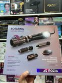 سشوار چرخشی ROZIA HC8115
