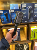 برس حرارتی صاف کننده موBHH880/00