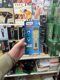 ماشین اصلاح مو فیلیپس مدلph-7055