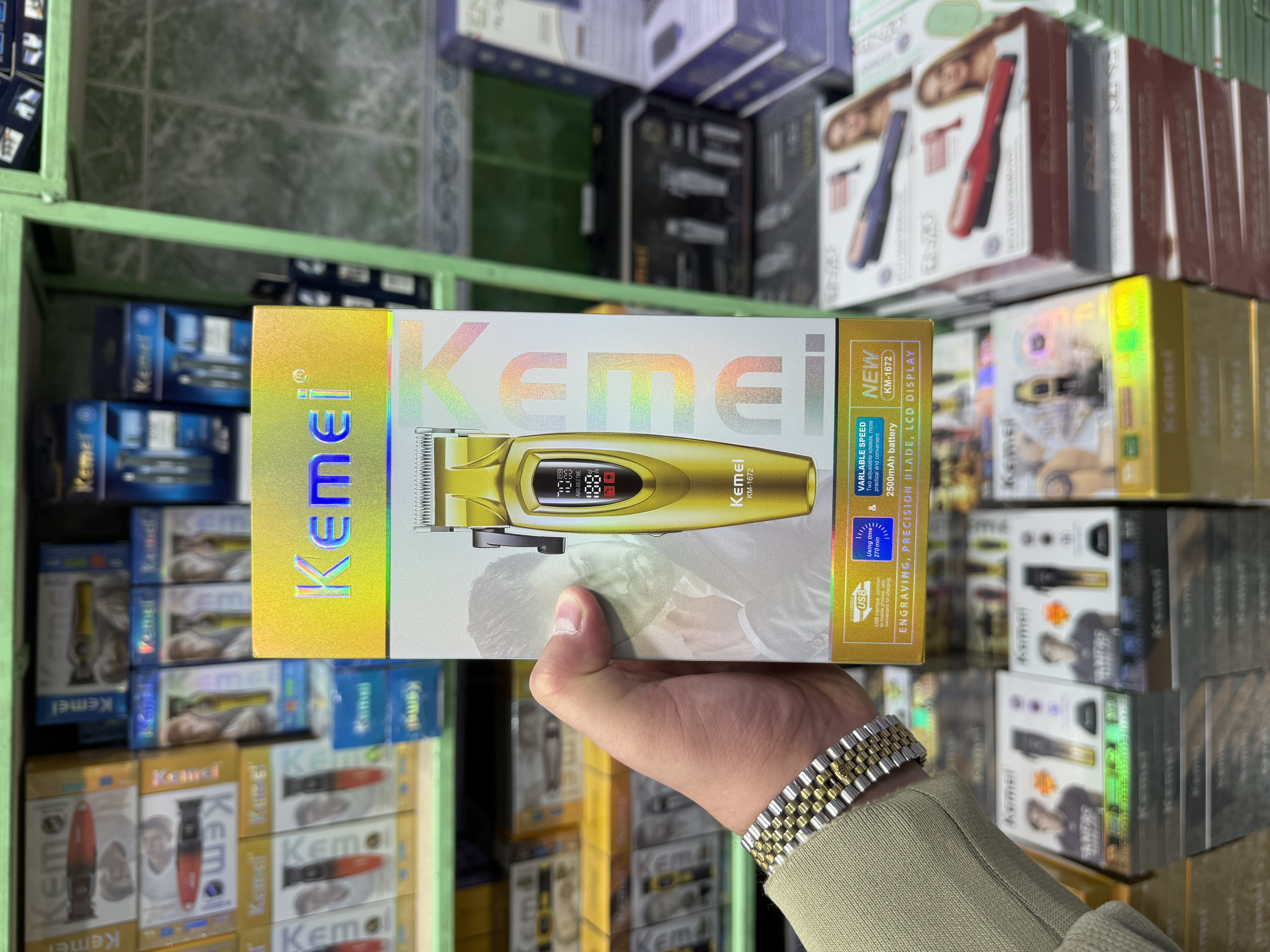 ماشین اصلاح کیمی مدل Km-1672