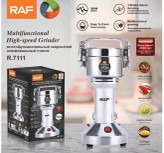 آسیاب صنعتی راف مدل R7111