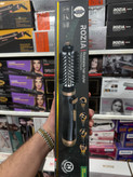 سشوار چرخشی روزیا مدل HC8112