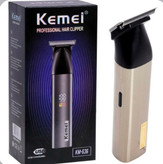 ماشین اصلاح کیمی مدل KM636 با برش مستقیم و استیل ضد زنگ