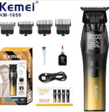 ماشین اصلاح کیمی KM-1859 با تکنولوژی برش مستقیم