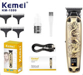 ماشین اصلاح کیمی مدل KM1599 با برش مستقیم
