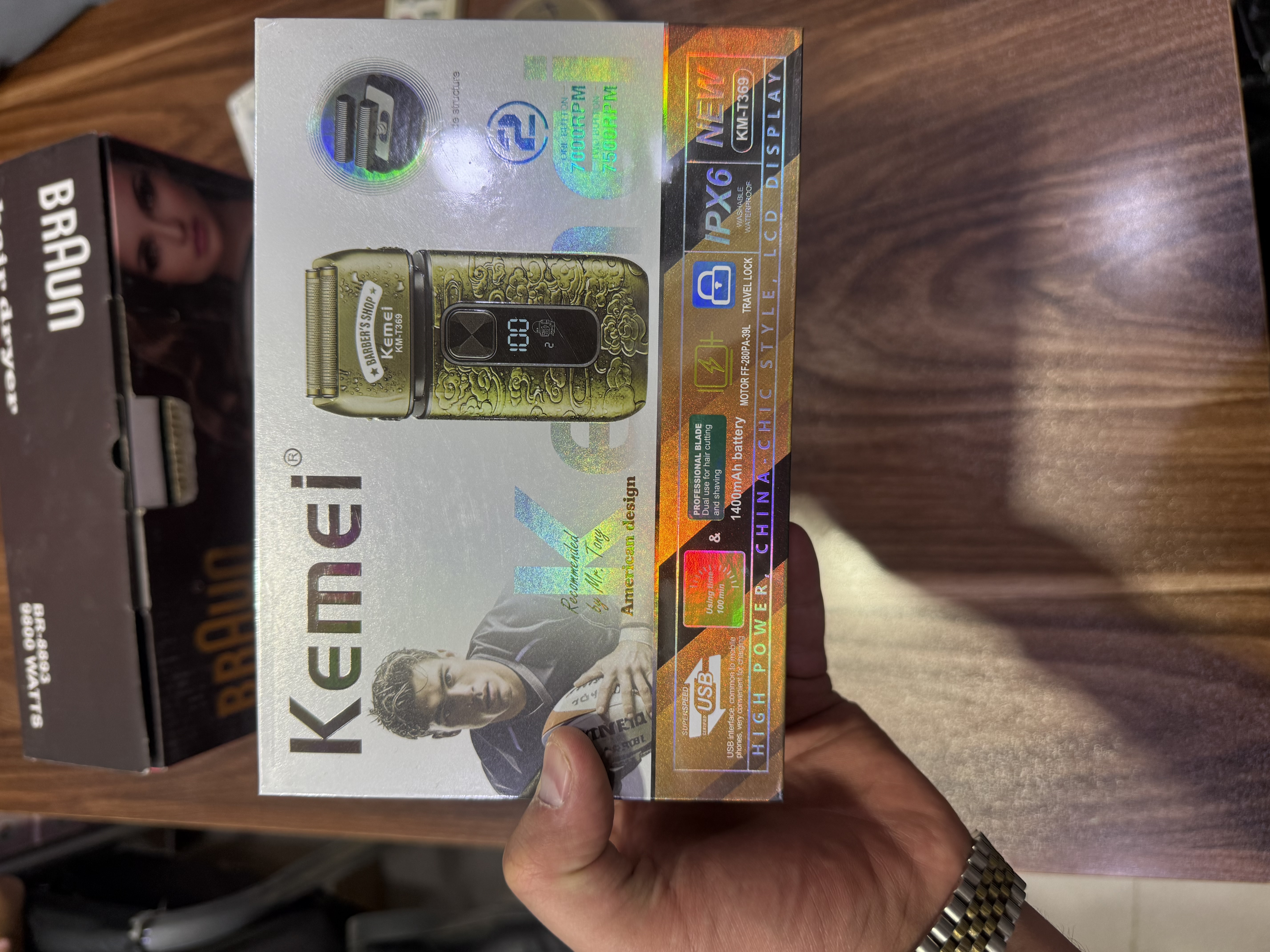ماشین اصلاح کیمی مدل KM-T369