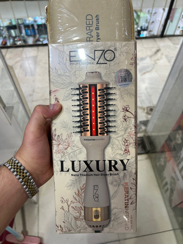 سشوار برسدار حالتدهنده انزو مدل EN-506
